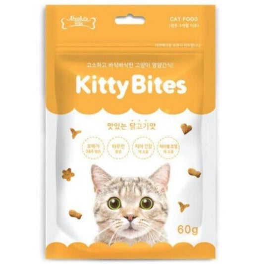 Absolute Bites - Kitty Bites 美味高級營養脆餅 (雞肉口味-黃色) 60g