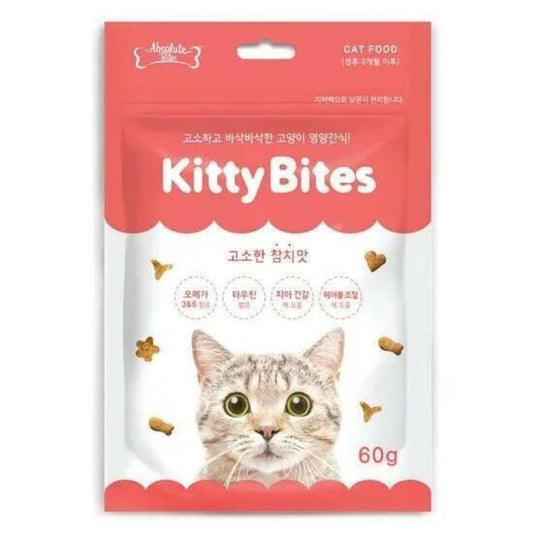 Absolute Bites - Kitty Bites 美味高級營養脆餅 (吞拿魚味-紅色) 60g