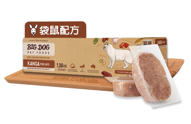 Big Dog 急凍生肉貓糧 (袋鼠配方), 1.38kg (12x115g)