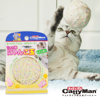 CattyMan 貓球