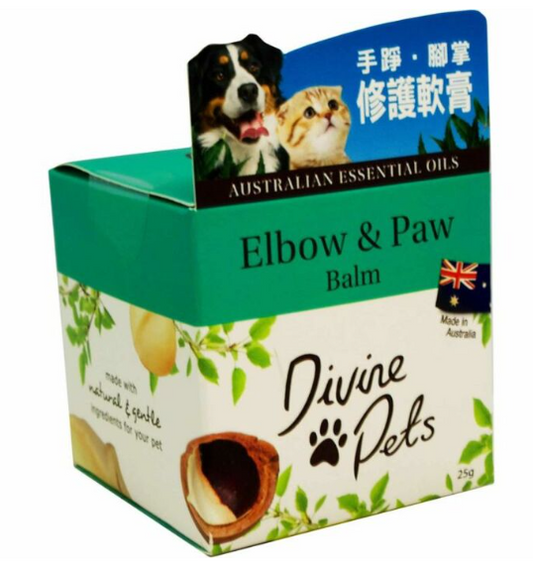 Divine Pets 手踭及腳掌修復軟膏 (25g)