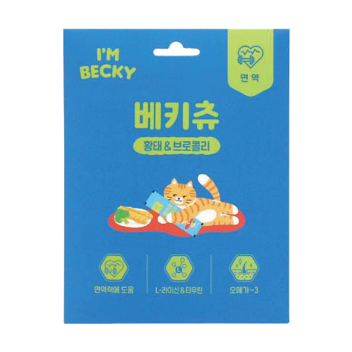 韓國 I'M BECKY 低鈉95%蛋白質保健貓肉泥-免疫鱈魚 10gx5入