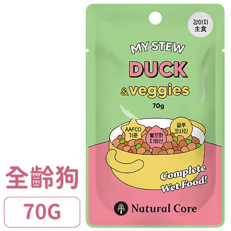 韓國 NATURAL CORE 我的燉菜主食系列-雞肉鴨肉蔬菜 70g