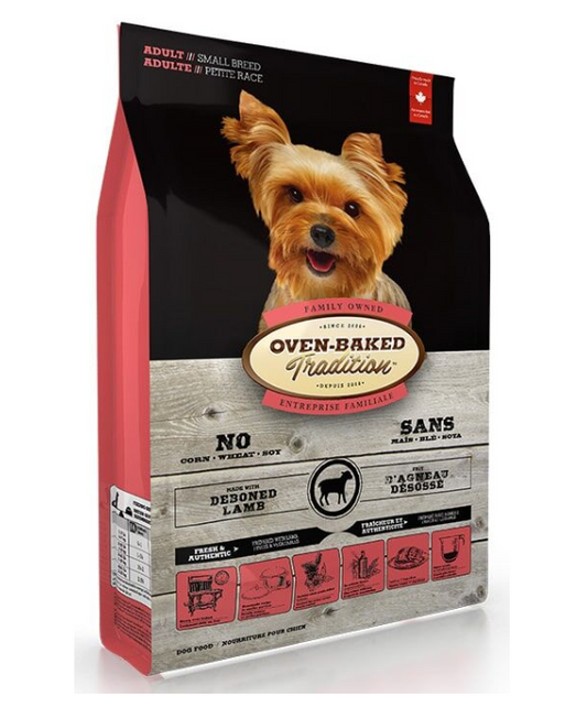 Oven-Baked Tradition成犬糧 - 細粒裝 - 紐西蘭大草原鮮嫩羊肉 5LB