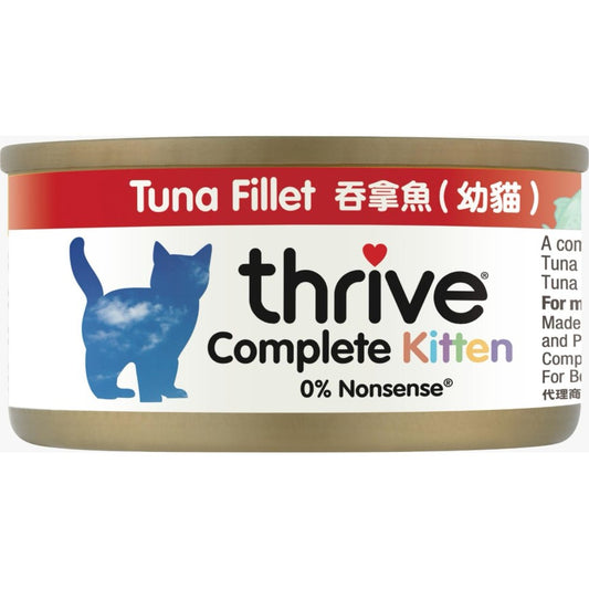 THRIVE 整全膳食100% 吞拿魚貓罐頭 (幼貓) 75G