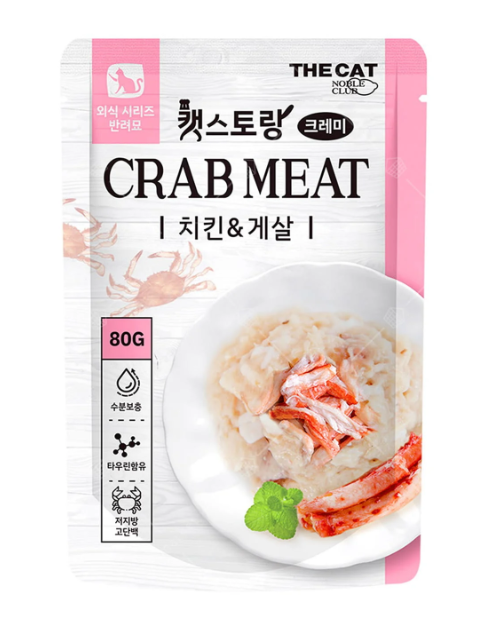 The Cat 貓餐廳 – 補水牛磺酸濕包 80g [雞肉配蟹肉][Crab Meat]