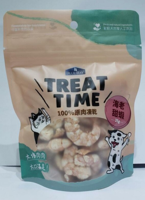 Treat Time台灣100%天然原肉凍乾海老甜蝦35g